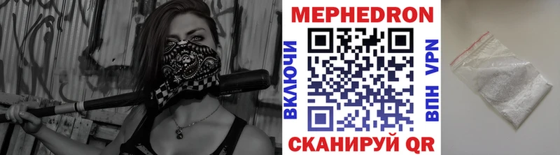 Наркошоп купить МЕТАДОН  Меф  А ПВП  ГАШИШ  Бошки Шишки  Пикалёво