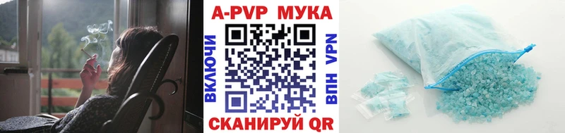 Купить  Пикалёво  A PVP крисы CK 