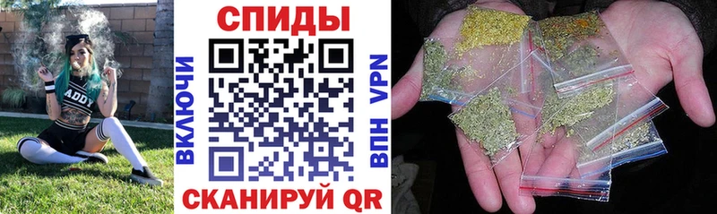 Бутират BDO  Купить где  Пикалёво 