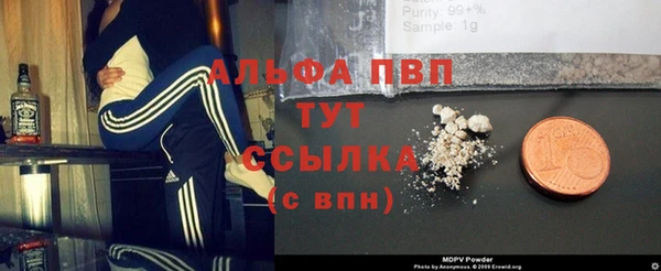 дмт Алексеевка