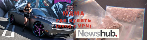 дмт Алексеевка