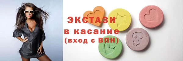 дмт Алексеевка