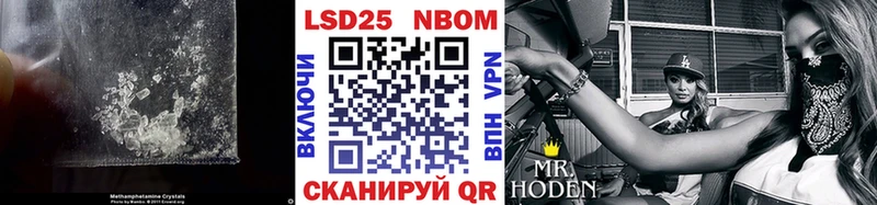 ЛСД экстази кислота  Купить  Пикалёво 
