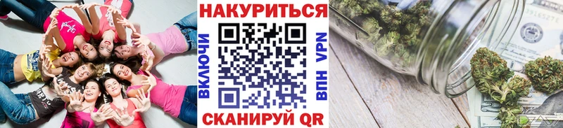 Купить  Пикалёво  Бошки марихуана THC 21% 